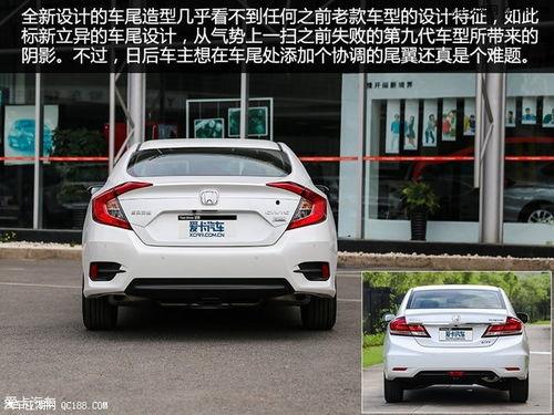 最新思域爆料视频大全,揭秘视频大全中的亮点与革新 第1张 最新思域爆料视频大全,揭秘视频大全中的亮点与革新 第1张